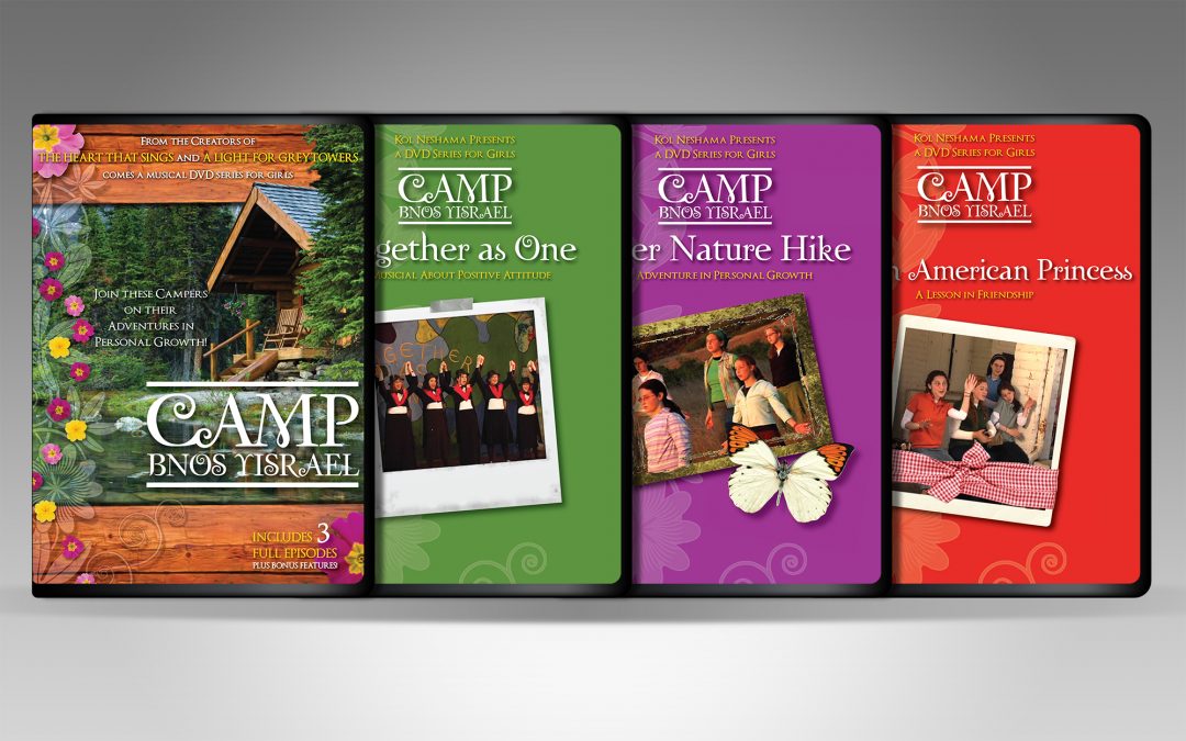 Camp Bnos Yisrael Box Set