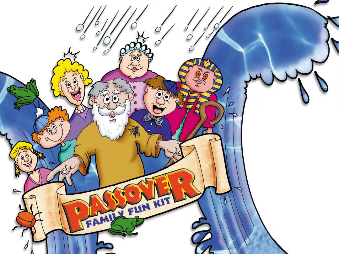 Passover Family Fun Kit