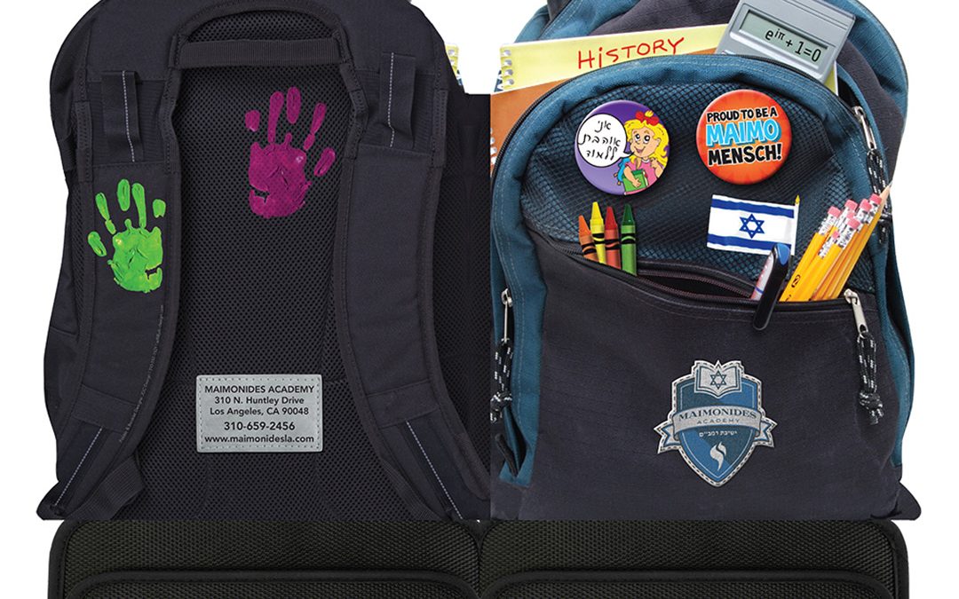 Maimonides Backpack Folder