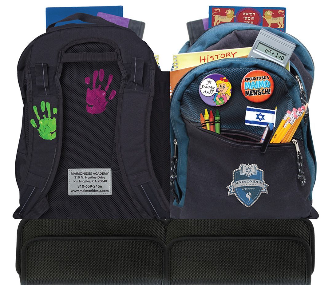Maimonides Backpack Folder