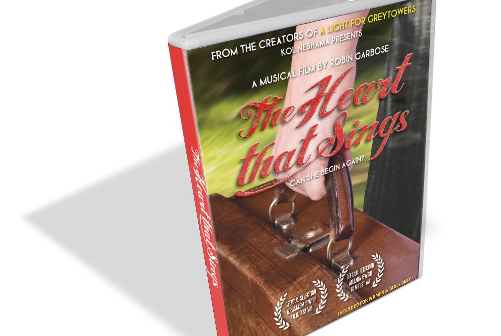 The Heart That Sings DVD